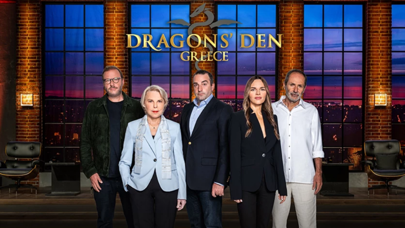 Dragons’ Den Το μεγαλύτερο επιχειρηματικό project στην τηλεόραση